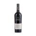 Vynas Barone Montalto Cdf Syrah 13.5% Raud. Saus. 0 75L Vynas