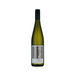 Little Beauty Dry Riesling 0.75L (12.5%) Vynas