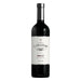 Casa Lunardi Merlot Delle Venezie 0.75L (12.5%) Vynas