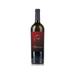 Vynas Luna Argenta Rosso Veneto 14% Raud. Saus. 0 75L Vynas