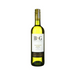 B&G Sauvignon Blanc Reserve VDP 0.75L (12%)