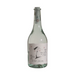 Grappa Bianca Riserva Romano Levi 0.7L (45%) Grapa